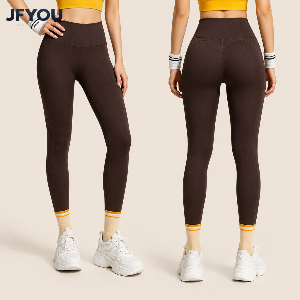 JFYOU High Waist Yoga Leggings for Women | Tummy Control Butt Lift Stretch Gym Running Fitness Pants